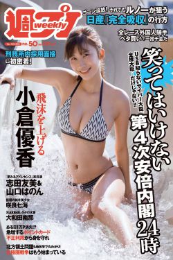 豪妇荡乳1一5潘金莲