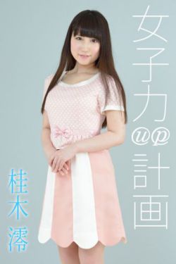 海贼王娜美3小游戏